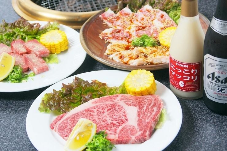 Yakiniku Sakura - Kim Mã