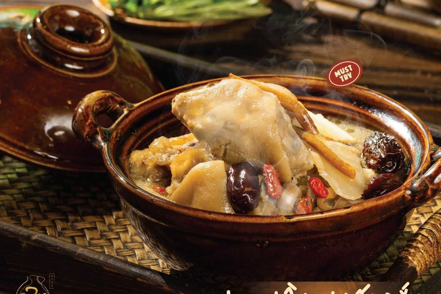 Sỉn Quán - 47 Bát Đàn