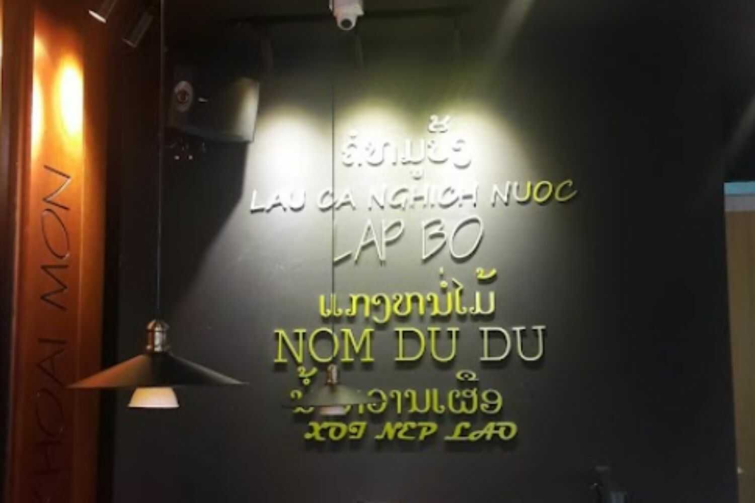 Khao Lao - Liễu Giai