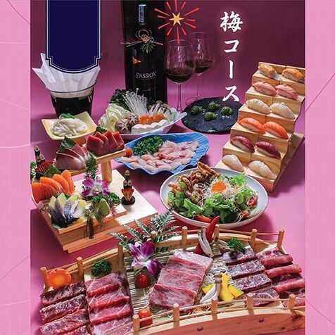 Kohaku Sushi - Lê Thánh Tôn