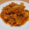 Phá Lấu Sohi - Cửa Bắc