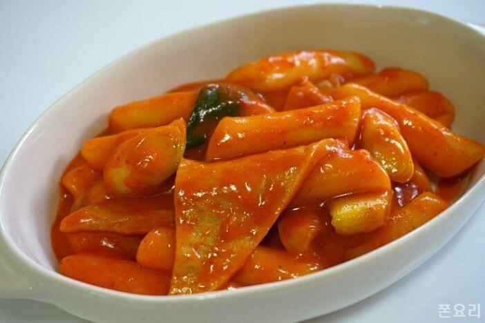 Papasolsol - 29 Đỗ Quang