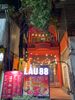 Lẩu Quán 88 - Thái Hà