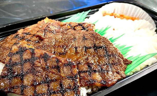 Marukin Yakiniku - Lê Thánh Tôn