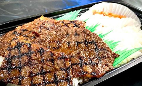 Marukin Yakiniku - Lê Thánh Tôn