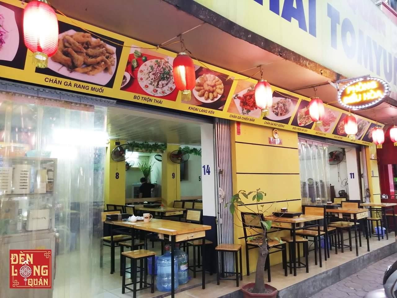 Đèn Lồng Quán - 2 Thái Phiên
