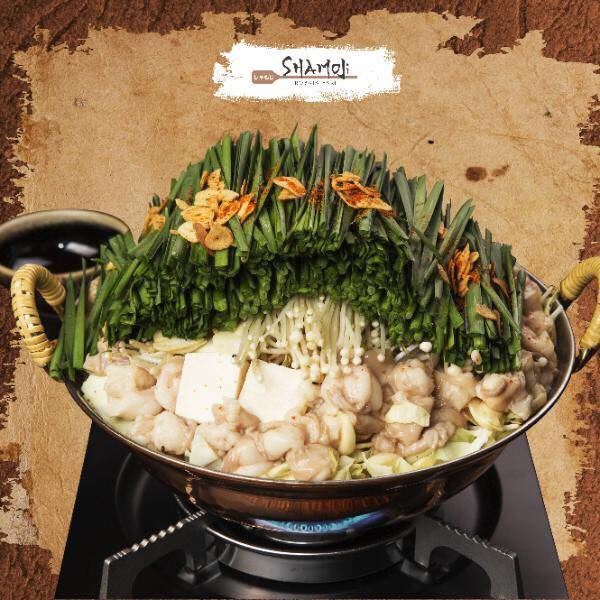 Shamoji Robata Yaki - Tông Đản