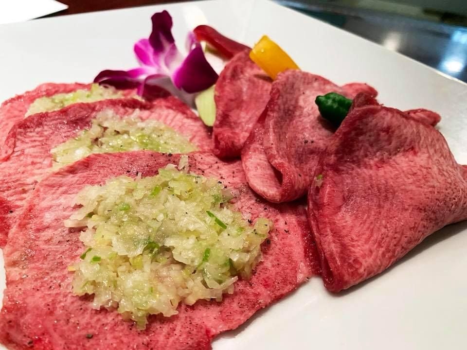 Umai29 - Trung Kính