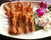 Đệ Nhất Kê - Hoàng Quốc Việt
