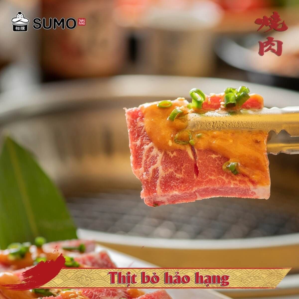 Sumo Yakiniku -  Huỳnh Thúc Kháng