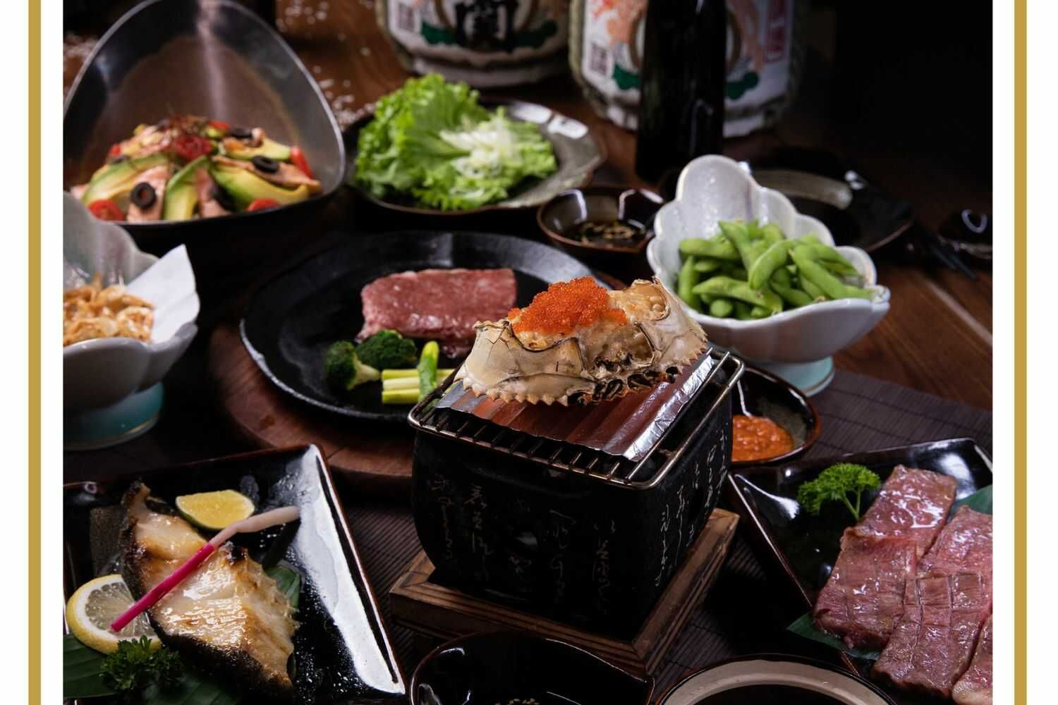 New Sake - Đào Tấn