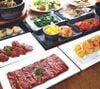 Gyu-Kaku - Lê Thánh Tôn
