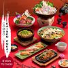 Kyo matami Grill & Sushi - Điện Biên Phủ