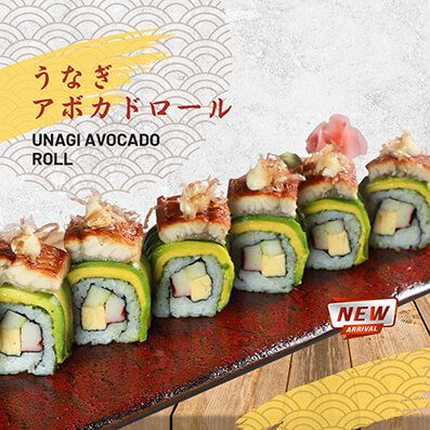 Kohaku Sushi - Lê Thánh Tôn