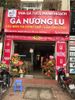 Phong Gà Quán - Nguyễn Hữu Thọ