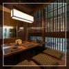 Kyo matami Grill & Sushi - Điện Biên Phủ