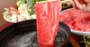 On-Yasai Shabu Shabu - Lê Thánh Tôn