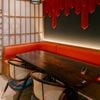 Kujaku Sushi - 29 Nguyễn Quý Cảnh