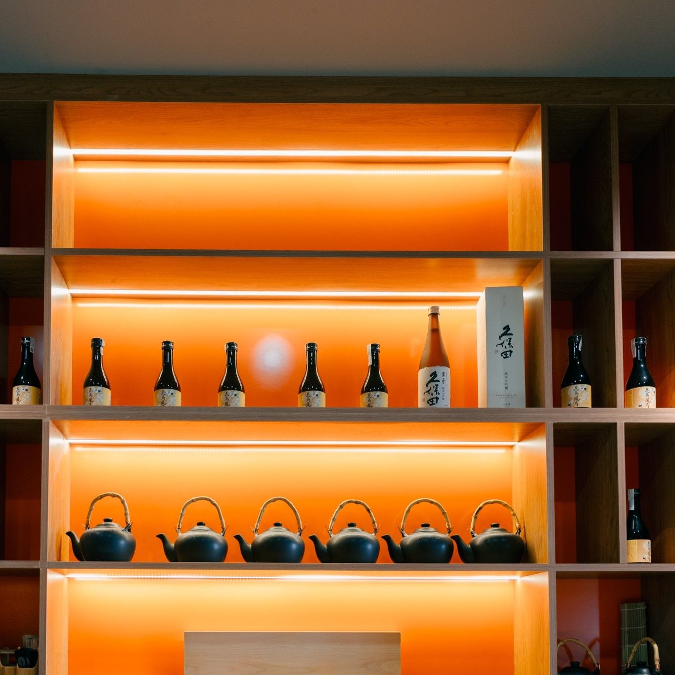 Kujaku Sushi - 29 Nguyễn Quý Cảnh