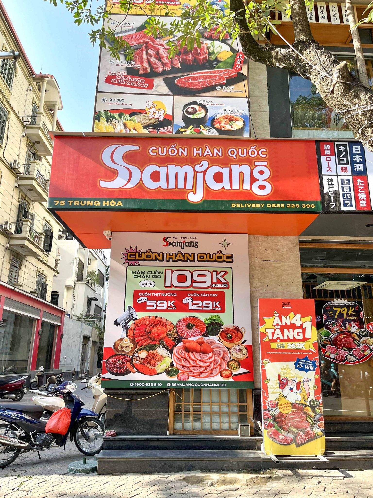 SSamjang - Cuốn Hàn Quốc - 75 Trung Hòa