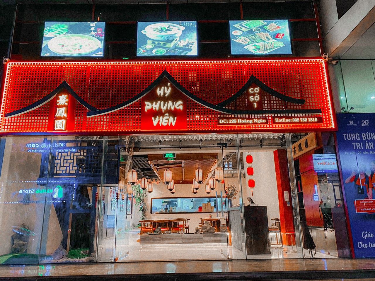 Hỷ Phụng Viên - 125 Hoàng Ngân