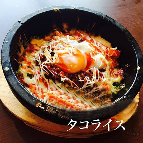Nikutaro - Lê Thánh Tôn