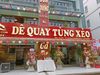 Sơn Dương - Xuân Phương
