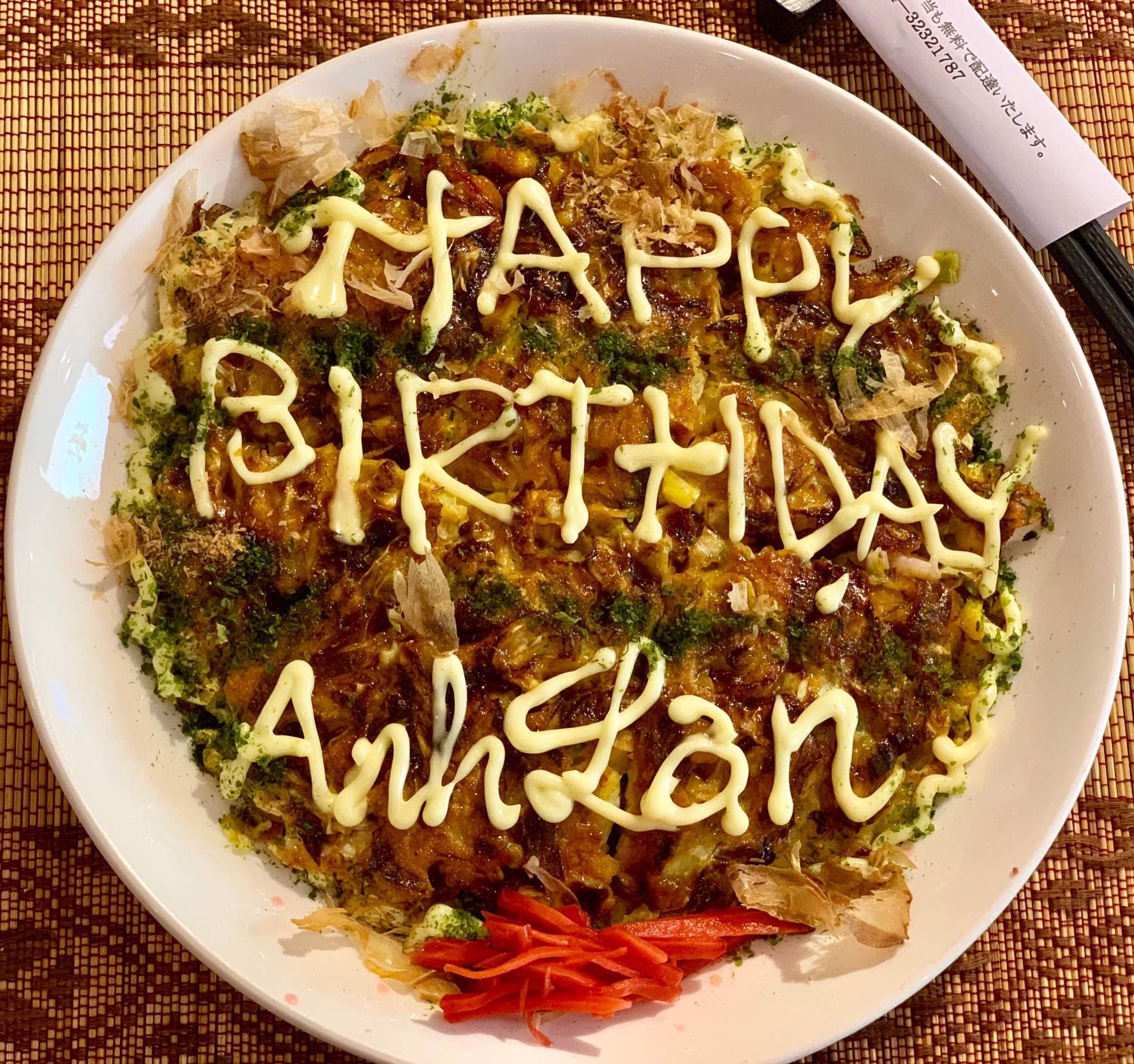 Hana - 111 Vạn Phúc