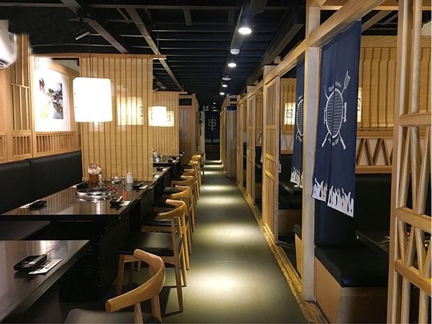 Gyu-Kaku - Lê Thánh Tôn