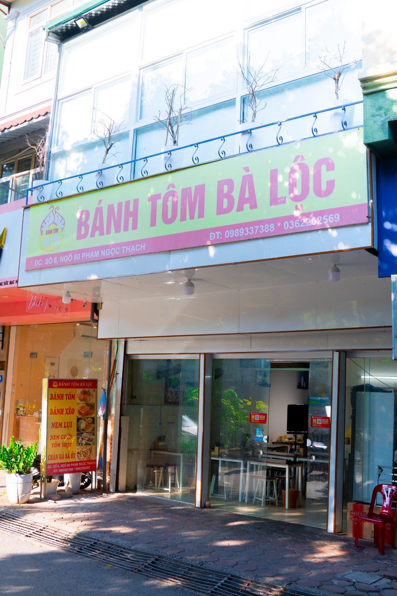 Bánh Tôm Bà Lộc - 106 Nguyễn Sơn