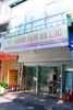 Bánh Tôm Bà Lộc - 28 Nguyễn Văn Lộc