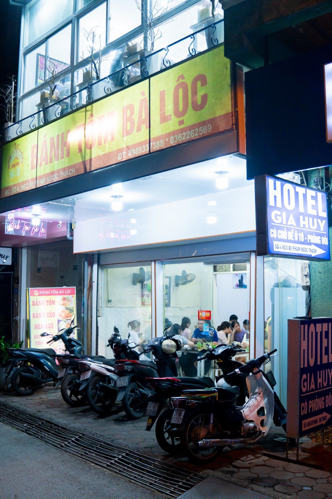Bánh Tôm Bà Lộc - 106 Nguyễn Sơn
