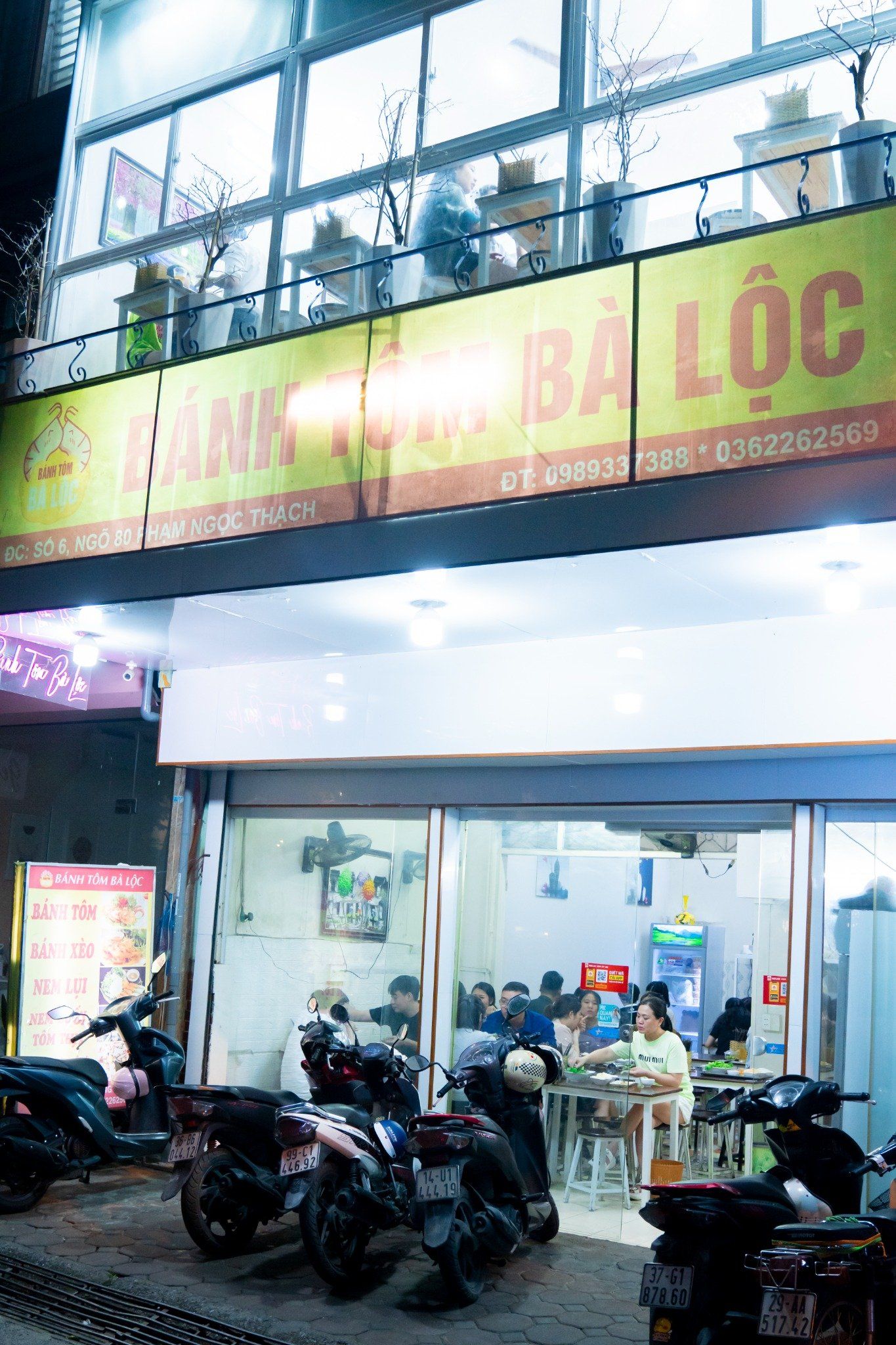 Bánh Tôm Bà Lộc - 28 Nguyễn Văn Lộc