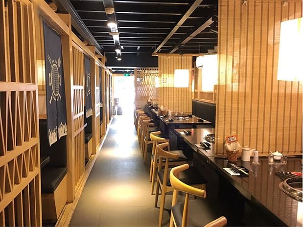Gyu-Kaku - Lê Thánh Tôn