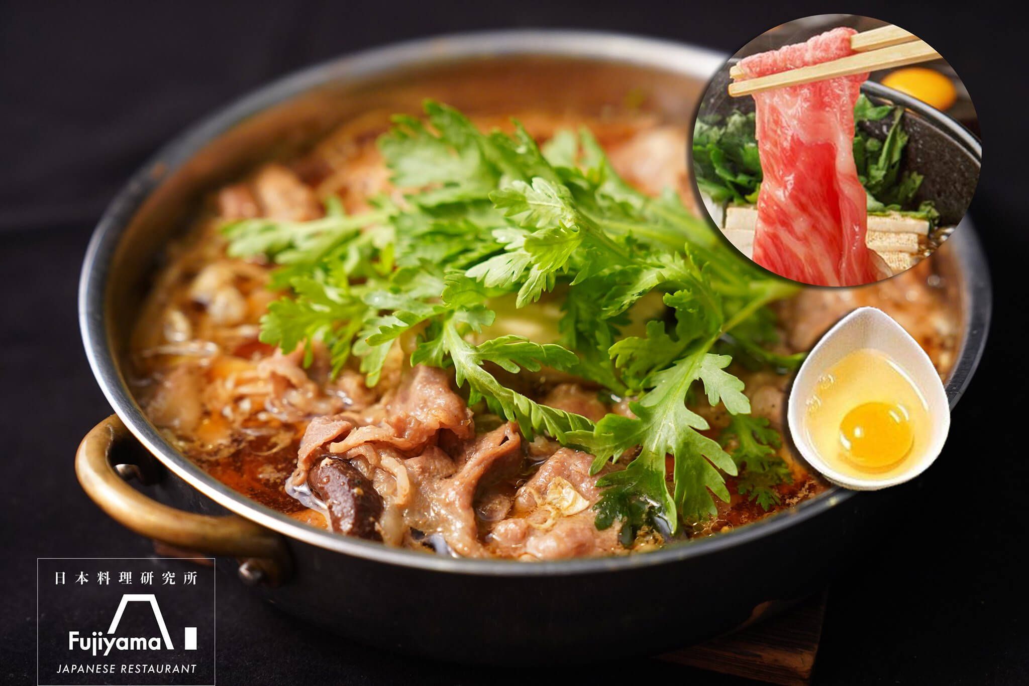 Fujiyama Restaurant - Lê Thánh Tôn