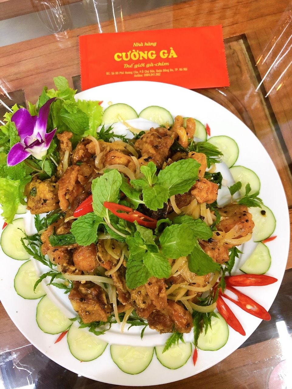 Cường Gà - Hoàng Cầu