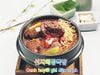 Jin Sundae - Lê Thánh Tôn