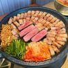 SSamjang - Cuốn Hàn Quốc - Lô TT3 Linh Đàm