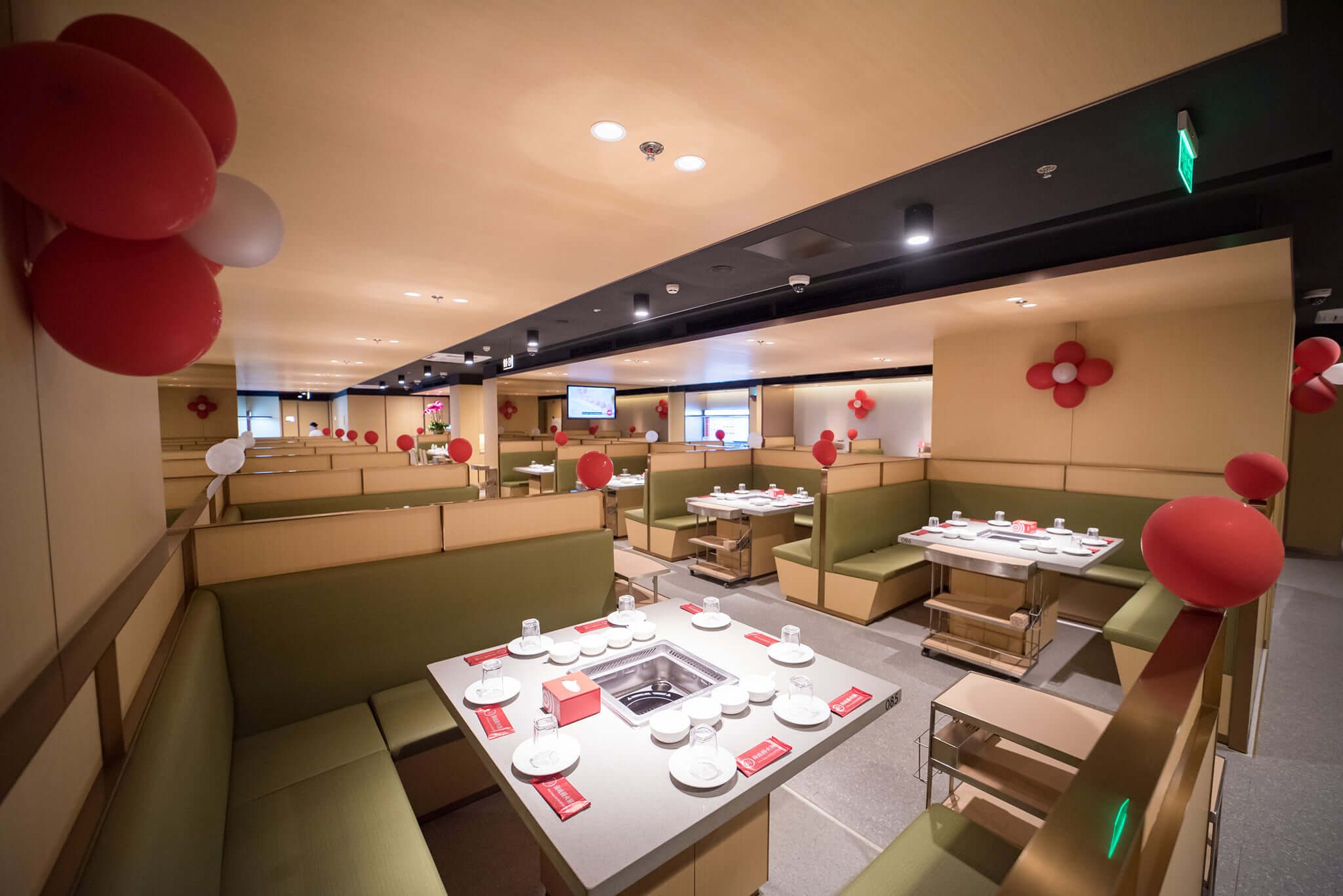 Haidilao - Trần Duy Hưng