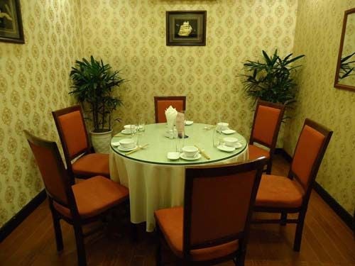 Đại Dương Xanh - Trần Thái Tông