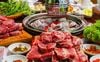 Meat Plus - TTTM Royal City