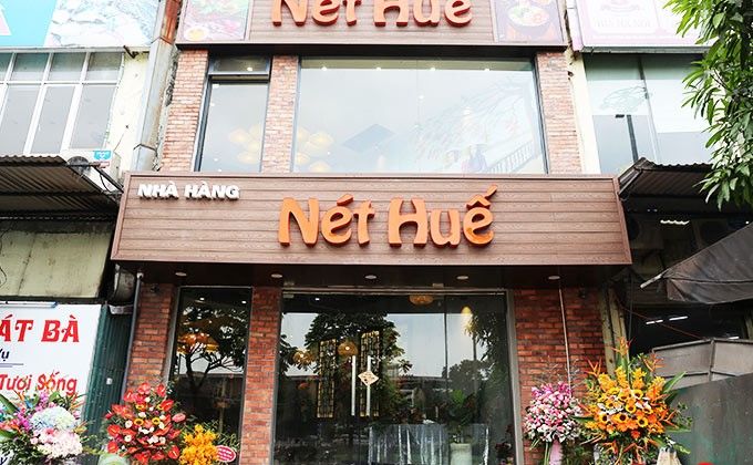 Nét Huế - Ngã tư Nguyễn Văn Huyên
