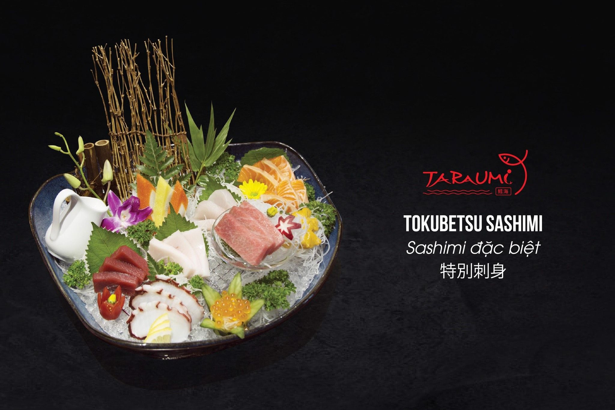 Taraumi - 629 Kim Mã