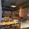 Hẻm 8 - BT2.6 Nguyễn Xuân Khoát