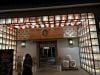 Yushima Japanese - Sunset Town