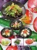 Marukin Yakiniku - Lê Thánh Tôn