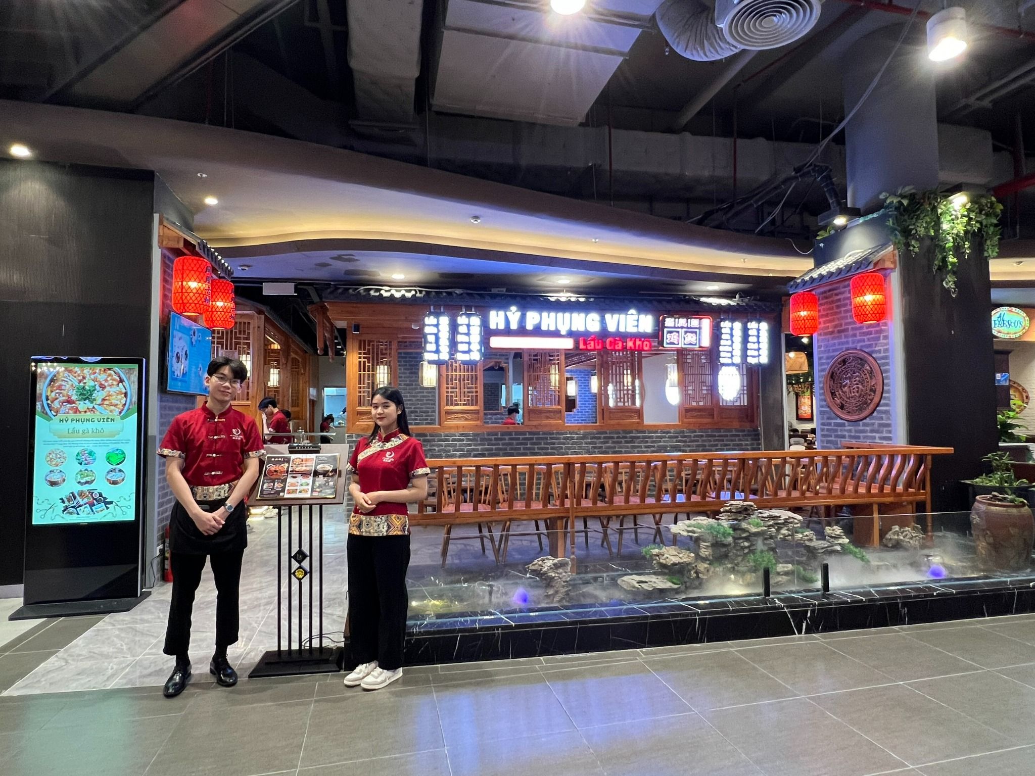 Hỷ Phụng Viên - TTTM Aeon Mall Hà Đông