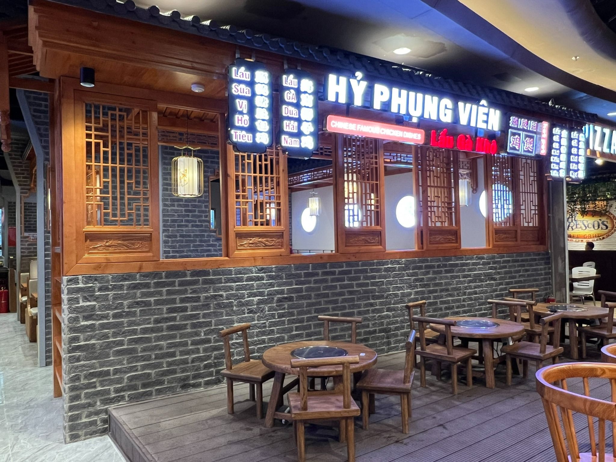 Hỷ Phụng Viên - TTTM Aeon Mall Hà Đông