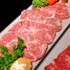 Ujugrill korean - Trần Huy Liệu