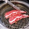 Ujugrill korean - Trần Huy Liệu